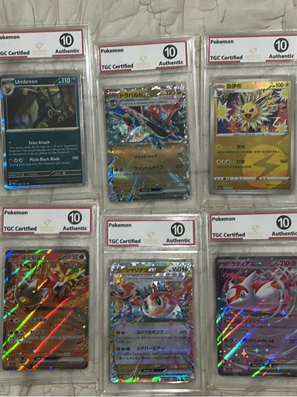 Pokemon Trading Cards - Gold, Yellow, Blue, Black, Red, Purple Holo Set